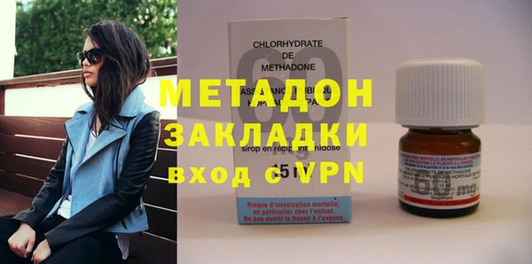 метамфетамин Алзамай