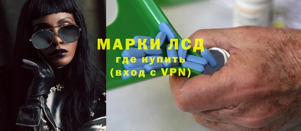 скорость mdpv Алексин