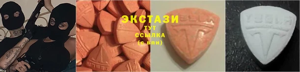 скорость mdpv Алексеевка