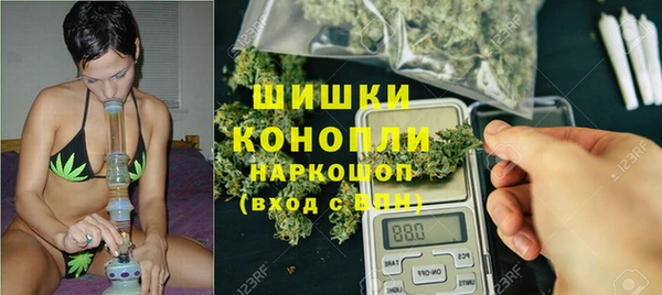 метамфетамин Алзамай