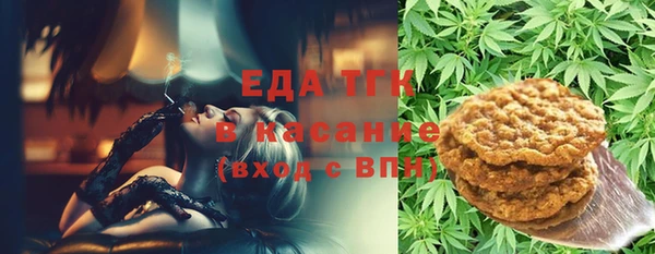 скорость mdpv Алексин