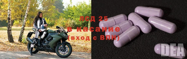 скорость mdpv Алексин