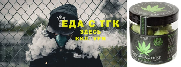 скорость mdpv Алексин