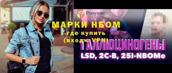 скорость mdpv Алексин