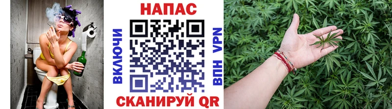 blacksprut как войти Трёхгорный Канабис THC 21%